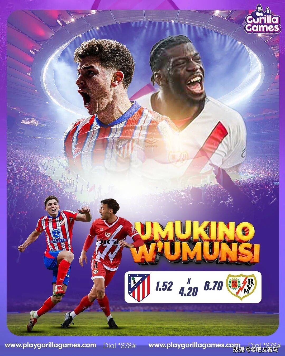 转会期荷甲焦点战,皇家社会队长鼓劲,底气十足,阵容厚度经受考验 转会期荷甲焦点战,皇家社会队长鼓劲,底气十足,阵容厚度经受考验